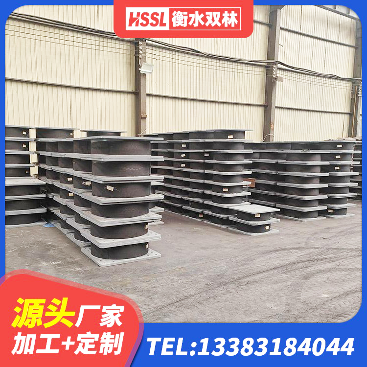 辽宁LRB900-Ⅱ型隔震支座 辽宁LNR1200隔震支座多少钱 辽宁建筑抗震隔震支座工厂 辽宁建筑隔震支座厂家有哪些