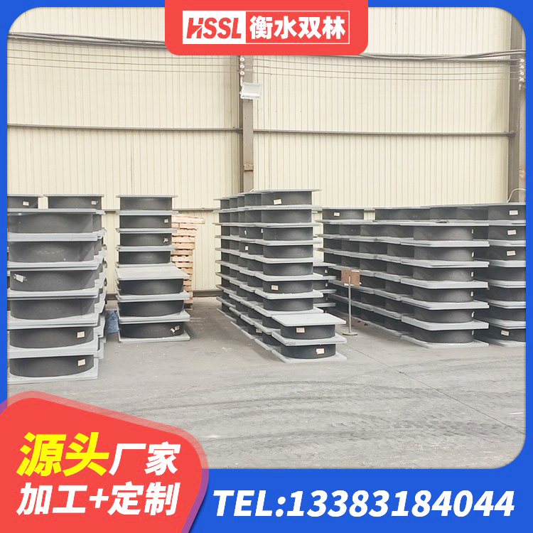 辽宁LNR橡胶隔震支座900(II型) 辽宁高阻尼隔震支座HDR源头工厂 辽宁LRB隔震支座600生产厂家 辽宁建筑减橡胶隔震支座源头工厂
