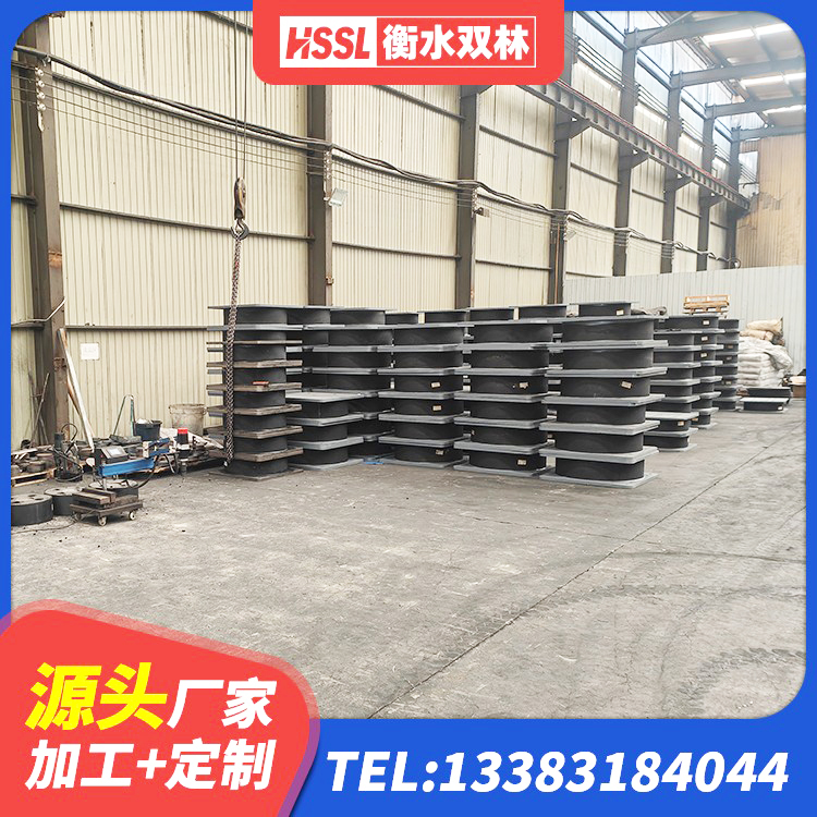 辽宁LNR900支座厂家电话 辽宁建筑楼梯减震支座源头工厂 辽宁HDR300橡胶隔震支座 辽宁房屋减震支座生产厂家 - 第6张