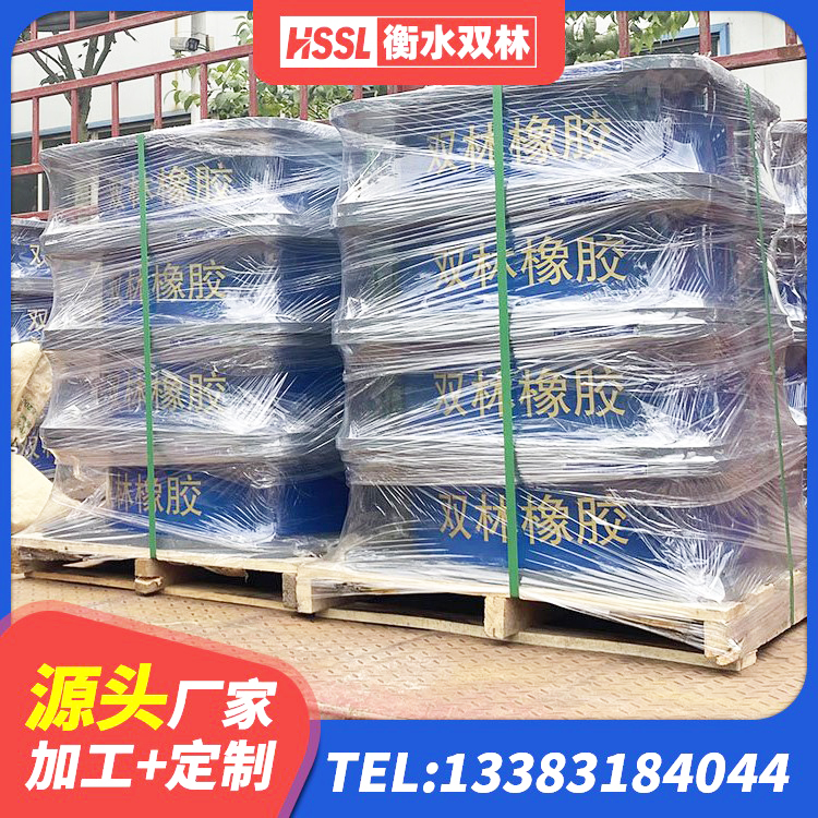 辽宁LRB800铅芯橡胶隔震支座多少钱 辽宁建筑隔震支座加工生产厂家 辽宁铅芯叠层橡胶隔震支座多少钱 辽宁LNR系列水平分散形隔震支座源头工厂