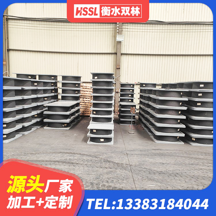 辽宁建筑铅芯橡胶防震支座工厂生产厂家 辽宁建筑橡胶隔震支座定做厂家 辽宁LRB500隔震支座厂家 辽宁HDR1300橡胶隔震支座源头工厂 - 第4张