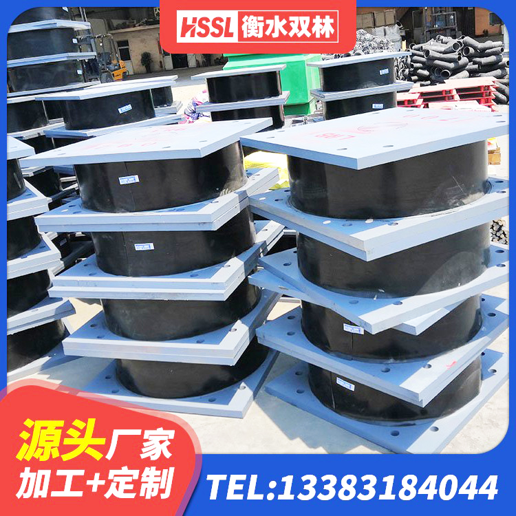 辽宁隔震支座LNRD420源头工厂 辽宁LRB800铅芯支座 辽宁厚层橡胶隔震支座厂家 辽宁隔震支座隔震支座厂家 - 第2张