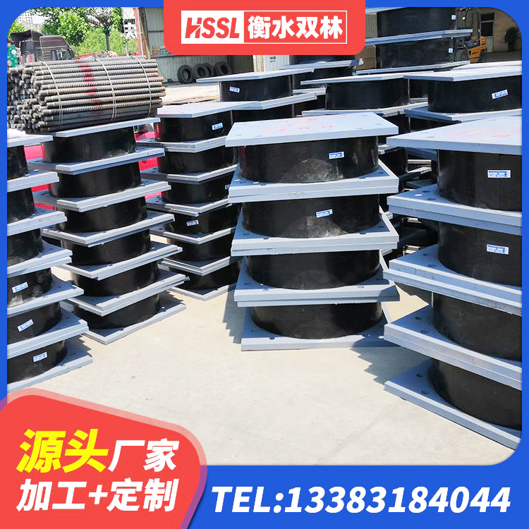 辽宁抗震固定支座厂家 辽宁LRB隔震支座600(II型)源头工厂 辽宁LNR1000建筑隔震橡胶支座生产厂家 辽宁LNR1500天然橡胶隔震支座多少钱 - 第3张