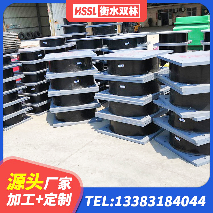 辽宁LNR1300隔震支座多少钱 辽宁房屋减震支座 辽宁建筑抗震支座厂家 辽宁橡胶隔震支座HDR生产厂家