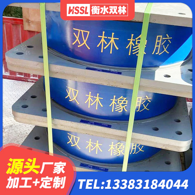 辽宁LNR橡胶支座D420生产厂家 辽宁建筑铅芯隔震支座哪里便宜 辽宁隔震橡胶支座LNR 辽宁LRB1000铅芯橡胶隔震支座厂家