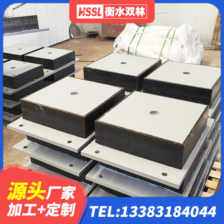 辽宁抗震固定支座厂家 辽宁LRB隔震支座600(II型)源头工厂 辽宁LNR1000建筑隔震橡胶支座生产厂家 辽宁LNR1500天然橡胶隔震支座多少钱 - 第6张
