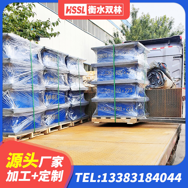 辽宁楼梯橡胶隔震支座生产厂家 辽宁LRB支座生产厂家 辽宁HDR1300高阻尼橡胶隔震支座什么价格 辽宁高阻尼抗震支座厂家电话 - 第7张
