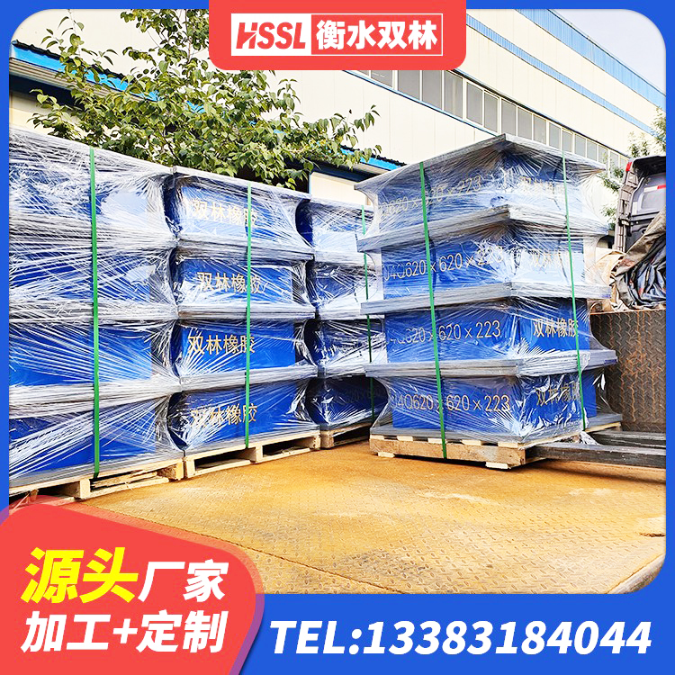辽宁建筑铅芯抗震支座生产厂家 辽宁高阻尼抗震支座源头工厂 辽宁建筑抗震式隔震支座源头工厂 辽宁LRB铅芯橡胶隔震支座600厂家 - 第5张