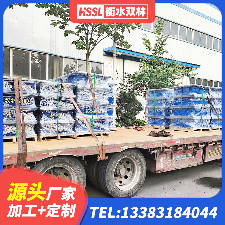 辽宁LNR600支座什么价格 辽宁铅芯橡胶抗震支座商家生产厂家 辽宁建筑抗震支座装置生产厂家 辽宁LNR隔震支座1400(II型)源头工厂