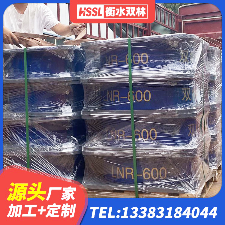 辽宁LNR900建筑隔震支座 辽宁建筑隔震支座制造商生产厂家 辽宁抗震式隔震支座厂家 辽宁LRB900支座厂家 - 第5张