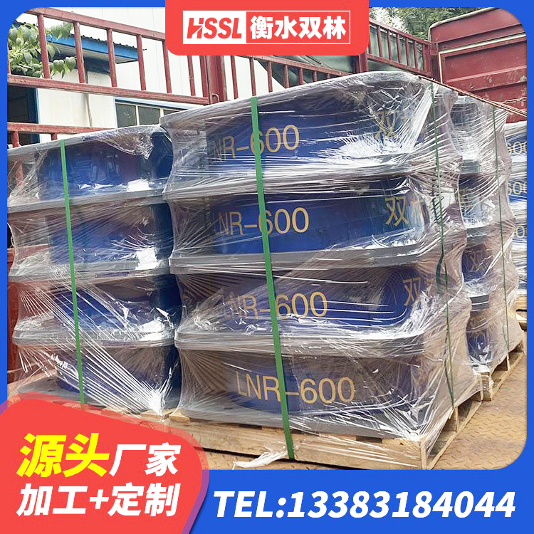 辽宁LNR900建筑隔震支座 辽宁建筑隔震支座制造商生产厂家 辽宁抗震式隔震支座厂家 辽宁LRB900支座厂家