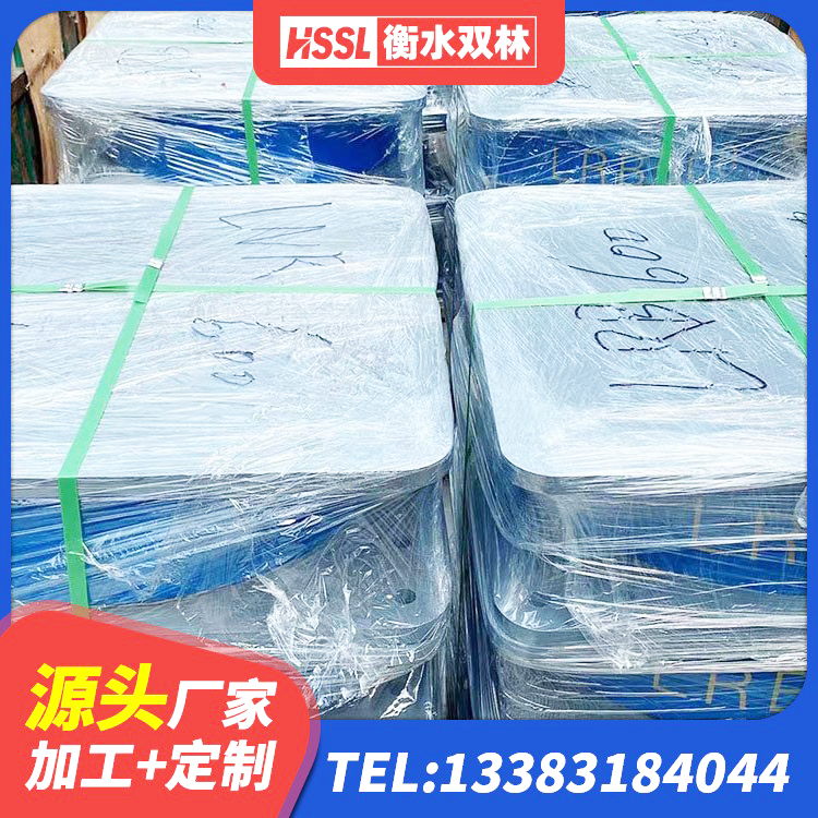 辽宁楼梯橡胶隔震支座生产厂家 辽宁LRB支座生产厂家 辽宁HDR1300高阻尼橡胶隔震支座什么价格 辽宁高阻尼抗震支座厂家电话 - 第8张