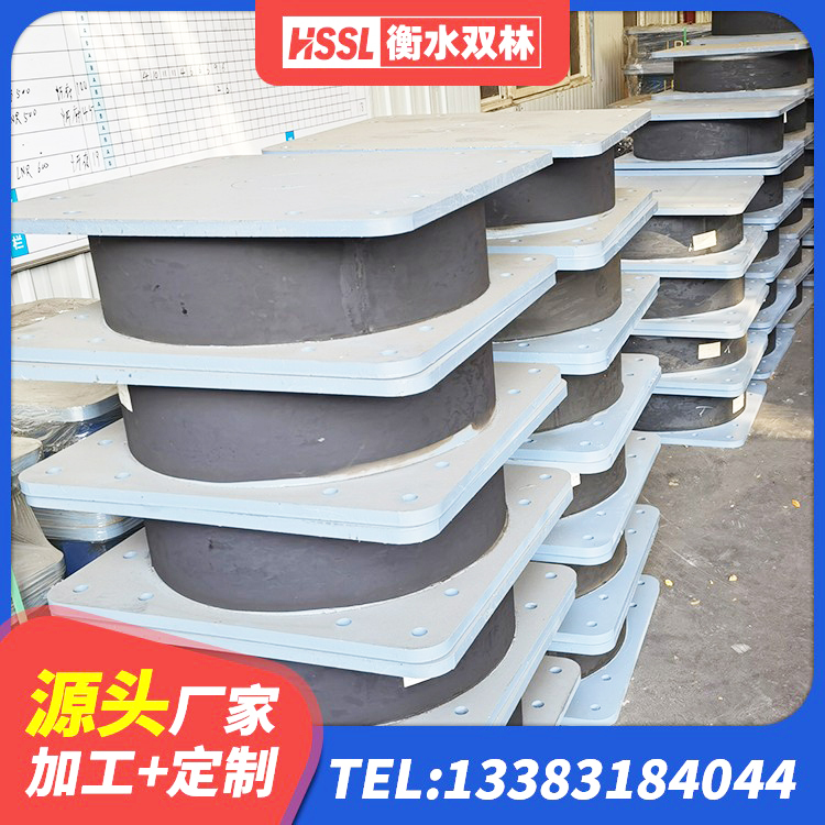 辽宁LRB隔震支座900 辽宁建筑方形隔震支座 辽宁LNR1200橡胶支座厂家电话 辽宁民用减震支座生产厂家 - 第3张