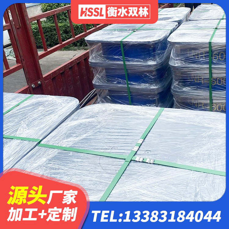辽宁建筑高阻尼建筑橡胶隔震支座源头工厂 辽宁LRB1000铅芯隔震支座什么价格 辽宁框架隔震支座源头工厂 辽宁LNR隔震支座1100