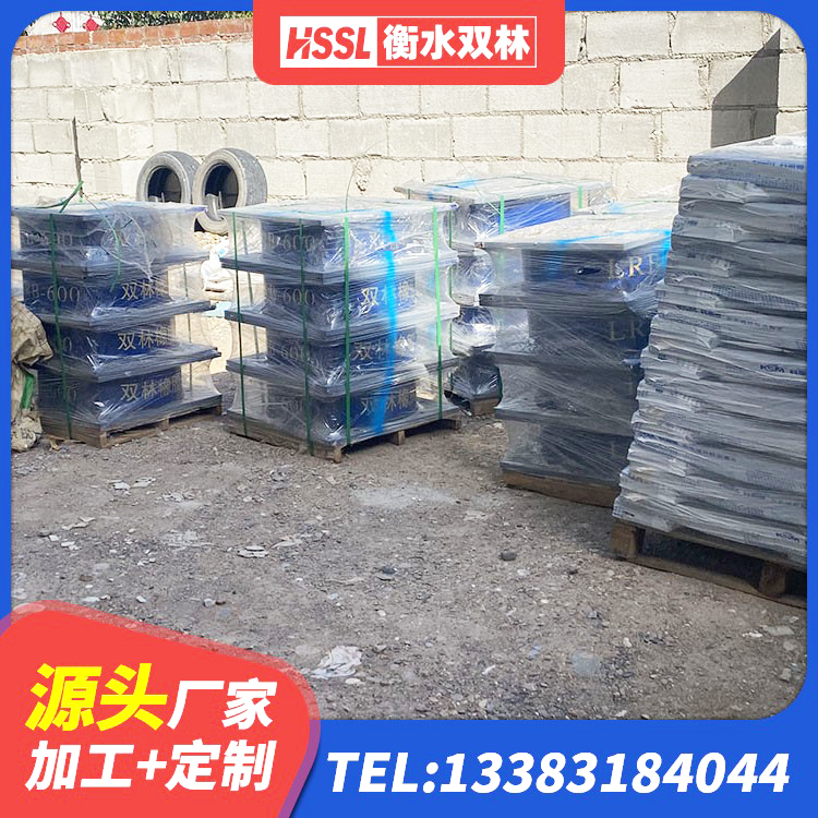 辽宁非连续端铅芯隔震支座厂家 辽宁隔震支座LBR厂家 辽宁LRB1200铅芯支座 辽宁高阻尼高阻尼隔震支座生产厂家