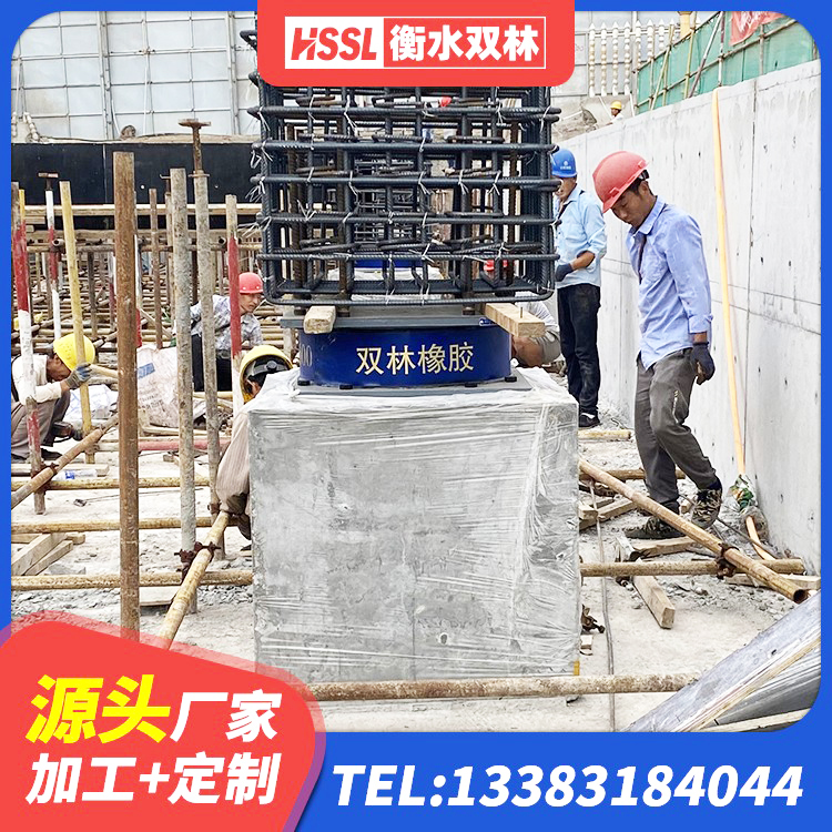 辽宁LRB800铅芯橡胶隔震支座多少钱 辽宁建筑隔震支座加工生产厂家 辽宁铅芯叠层橡胶隔震支座多少钱 辽宁LNR系列水平分散形隔震支座源头工厂 - 第5张