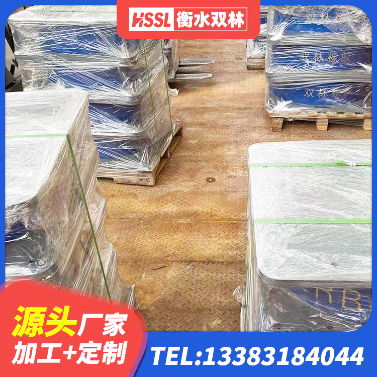辽宁铅芯橡胶隔震支座什么价格 辽宁高阻尼隔震支座报价 辽宁LNR(H)-D620X179橡胶隔震支座 辽宁LRB隔震支座900(II型) - 第2张