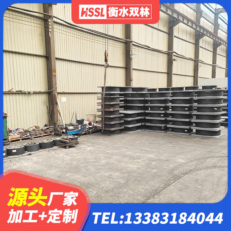 辽宁铅芯建筑橡胶隔震支座生产厂家 辽宁HDR300隔震支座源头工厂 辽宁建筑抗震支座LRB600 辽宁LRB1500橡胶隔震支座多少钱