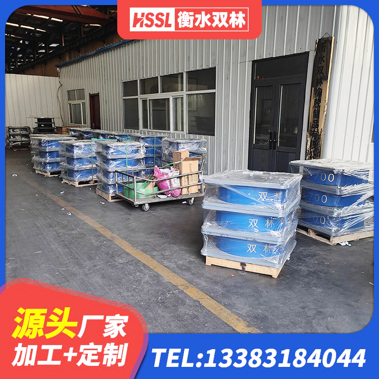 辽宁建筑铅芯橡胶防震支座工厂生产厂家 辽宁建筑橡胶隔震支座定做厂家 辽宁LRB500隔震支座厂家 辽宁HDR1300橡胶隔震支座源头工厂