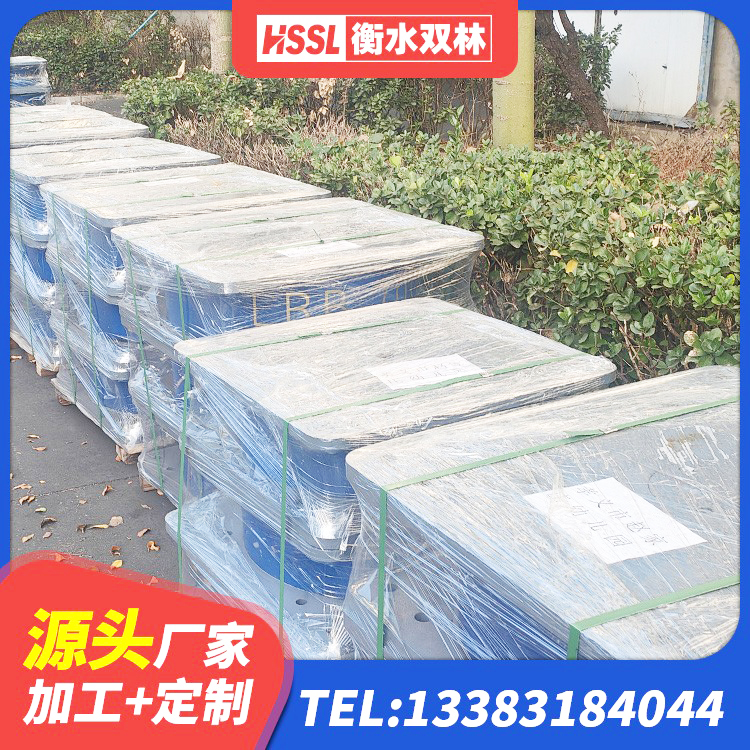 辽宁LRB800铅芯橡胶隔震支座多少钱 辽宁建筑隔震支座加工生产厂家 辽宁铅芯叠层橡胶隔震支座多少钱 辽宁LNR系列水平分散形隔震支座源头工厂 - 第3张