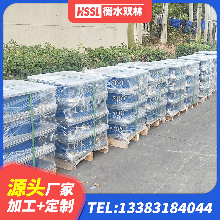 辽宁II型LRB铅芯橡胶隔震支座厂家 辽宁建筑铅芯减震橡胶隔震支座 辽宁铅芯防震支座定制 辽宁LNR橡胶隔震支座600(II型) - 第8张