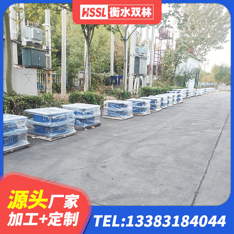 辽宁水平分散型橡胶隔震支座厂家 辽宁LNR400支座源头工厂 辽宁LNR800天然隔震支座生产厂家 辽宁LRB1000橡胶隔震支座厂家 - 第5张