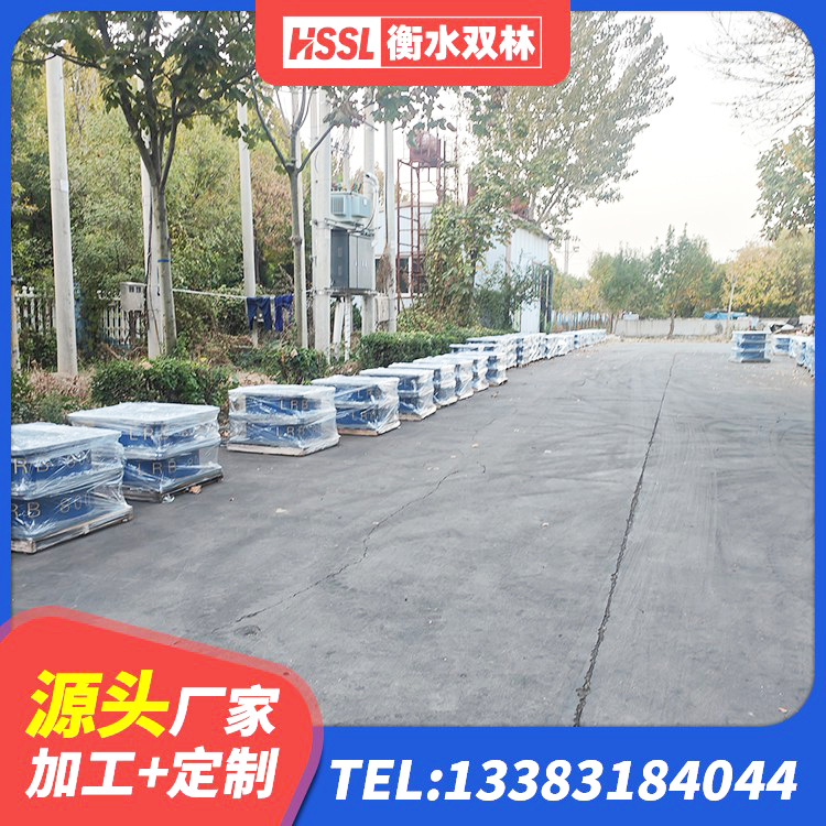 辽宁隔震支座制造商源头工厂 辽宁LNR700天然橡胶支座多少钱 辽宁HDR1300高阻尼隔震支座源头工厂 辽宁抗震式隔震支座定制厂家 - 第6张