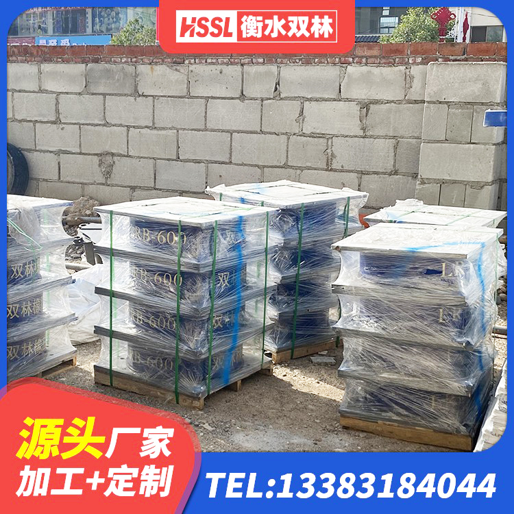 辽宁LNR1400天然橡胶隔震支座什么价格 辽宁抗震式橡胶支座价格 辽宁LRB1300橡胶隔震支座什么价格 辽宁民用减震支座