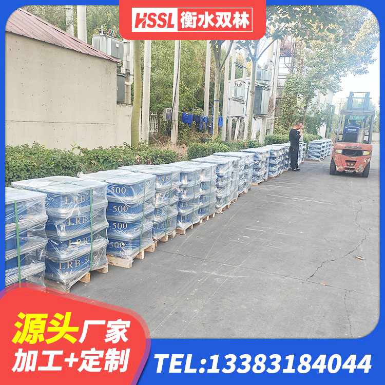 辽宁抗震固定支座厂家 辽宁LRB隔震支座600(II型)源头工厂 辽宁LNR1000建筑隔震橡胶支座生产厂家 辽宁LNR1500天然橡胶隔震支座多少钱 - 第7张