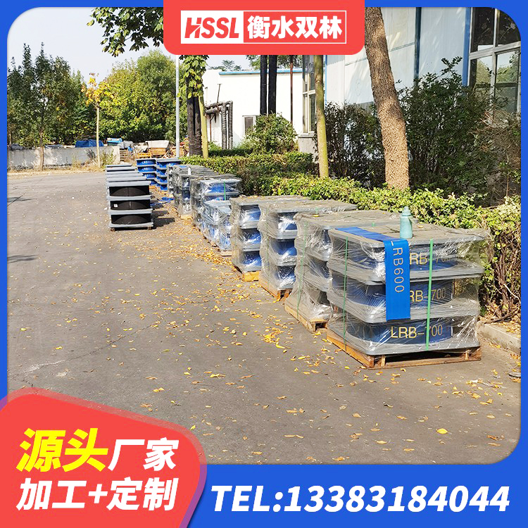 辽宁LRB隔震支座900 辽宁建筑方形隔震支座 辽宁LNR1200橡胶支座厂家电话 辽宁民用减震支座生产厂家