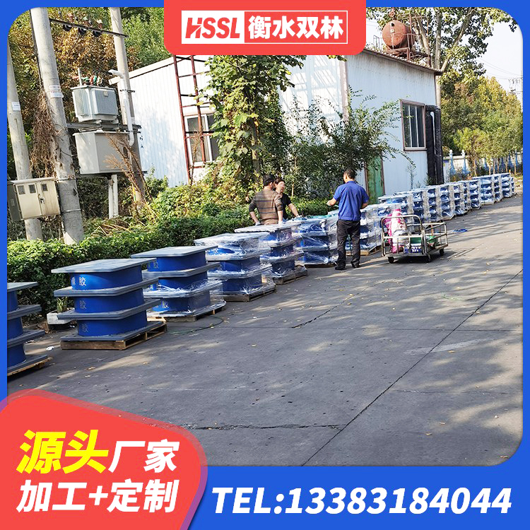 辽宁楼梯橡胶隔震支座生产厂家 辽宁LRB支座生产厂家 辽宁HDR1300高阻尼橡胶隔震支座什么价格 辽宁高阻尼抗震支座厂家电话