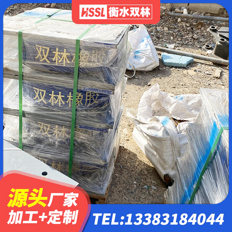 辽宁铅芯橡胶隔震支座什么价格 辽宁高阻尼隔震支座报价 辽宁LNR(H)-D620X179橡胶隔震支座 辽宁LRB隔震支座900(II型) - 第3张