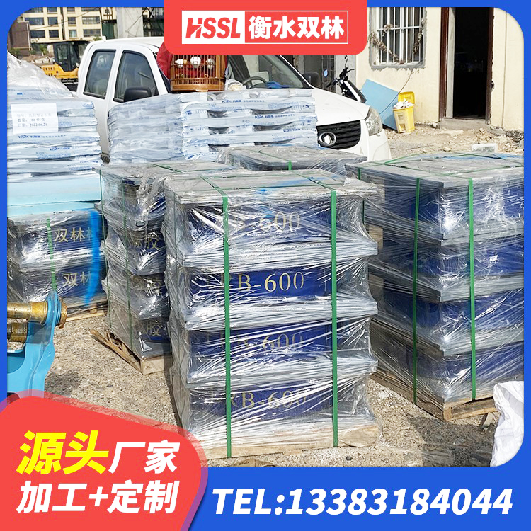 辽宁LRB700铝芯隔震支座厂家 辽宁抗震支座厂商 辽宁LNR系列水平分散型隔震支座厂家 辽宁矩形铅芯隔震支座源头工厂 - 第1张